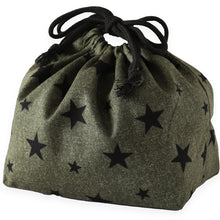 画像をギャラリービューアに読み込む, ランチ巾着 お弁当袋 給食袋 巾着 子供 18.5cm×29cm 巾着袋 大きめサイズ 大きいサイズ 男の子 女の子 小学校 お弁当入れ マチ有 かわいい シンプル 無地 スクール 綿100 (在庫限り)