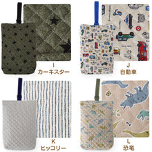 画像をギャラリービューアに読み込む, シューズバッグ シューズケース 上履き入れ 小学生 子供用 キッズ 男の子 女の子 キルティング 約30cm×23cm 通園 通学 幼稚園 保育園 入園準備 靴入れ 靴袋 入学準備 綿100 キルト (在庫限り)