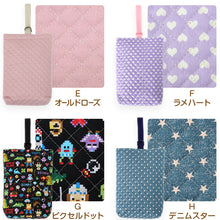 画像をギャラリービューアに読み込む, シューズバッグ シューズケース 上履き入れ 小学生 子供用 キッズ 男の子 女の子 キルティング 約30cm×23cm 通園 通学 幼稚園 保育園 入園準備 靴入れ 靴袋 入学準備 綿100 キルト (在庫限り)