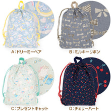 画像をギャラリービューアに読み込む, 体操服入れ ナップサック 小学生 ランドセルの上から背負える 巾着 体操服袋 持ち手付き 小学校 40cm×34cm 子供 キッズ 体操着入れ 体操着袋 男の子 女の子 子ども シューズ入れ かわいい 柄 シンプル 無地 スクール 通学 綿100 (在庫限り)