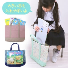 画像をギャラリービューアに読み込む, レッスンバッグ 子供 女の子 男の子 キルティング キルト 手提げ バッグ お稽古バッグ 約30cm×40.5cm キッズ 絵本袋 幼稚園 小学生 小学校 通園 通学 入園 準備 レッスンバック サブバッグ 日本製 (在庫限り)