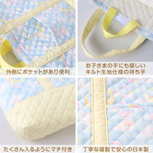 画像をギャラリービューアに読み込む, レッスンバッグ 子供 女の子 男の子 キルティング キルト 手提げ バッグ お稽古バッグ 約30cm×40.5cm キッズ 絵本袋 幼稚園 小学生 小学校 通園 通学 入園 準備 レッスンバック サブバッグ 日本製 (在庫限り)