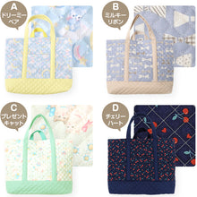 画像をギャラリービューアに読み込む, レッスンバッグ 子供 女の子 男の子 キルティング キルト 手提げ バッグ お稽古バッグ 約30cm×40.5cm キッズ 絵本袋 幼稚園 小学生 小学校 通園 通学 入園 準備 レッスンバック サブバッグ 日本製 (在庫限り)