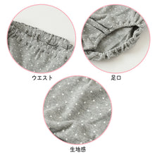 画像をギャラリービューアに読み込む, 女の子 ショーツ パンツ 綿100% 2枚組 100cm~165cm 子供 下着 パンツ セット 女の子 インナー 100 110 120 130 140 150 160 165 子ども 女児 コットン (在庫限り)