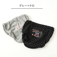 画像をギャラリービューアに読み込む, 女の子 ショーツ パンツ 綿100% 2枚組 100cm~165cm 子供 下着 パンツ セット 女の子 インナー 100 110 120 130 140 150 160 165 子ども 女児 コットン (在庫限り)
