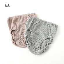画像をギャラリービューアに読み込む, 女の子 ショーツ パンツ 綿100% 2枚組 100cm~165cm 子供 下着 パンツ セット 女の子 インナー 100 110 120 130 140 150 160 165 子ども 女児 コットン (在庫限り)
