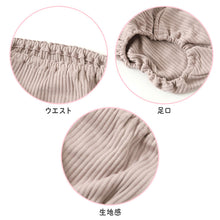 画像をギャラリービューアに読み込む, 女の子 ショーツ パンツ 綿100% 2枚組 100cm~165cm 子供 下着 パンツ セット 女の子 インナー 100 110 120 130 140 150 160 165 子ども 女児 コットン (在庫限り)