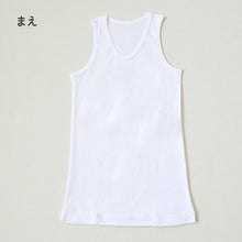 画像をギャラリービューアに読み込む, 男の子 タンクトップ 子供 インナー ランニング 綿100 2枚組 100cm~160cm ノースリーブ 下着 シャツ 袖なし 肌着 男児 子供肌着 子ども キッズ ジュニア 無地 シンプル セット 2P コットン 白