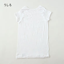 画像をギャラリービューアに読み込む, 女の子 子供 インナー 半袖 綿100 2枚組 100cm~160cm 下着 3分袖 シャツ 肌着 女児 子供肌着 子ども キッズ ジュニア 無地 シンプル セット 2P コットン 白
