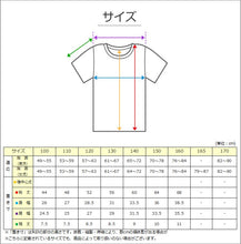 画像をギャラリービューアに読み込む, 女の子 子供 インナー 半袖 綿100 2枚組 100cm~160cm 下着 3分袖 シャツ 肌着 女児 子供肌着 子ども キッズ ジュニア 無地 シンプル セット 2P コットン 白