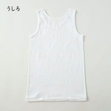 画像をギャラリービューアに読み込む, タンクトップ 子供 肌着 女の子 綿100% 2枚組 キッズ インナー 100cm~160cm 下着 シャツ 2枚セット ノースリーブ 女児 子ども コットン 白 子供肌着 ジュニア 無地 シンプル 100 110 120 130 140 150 160
