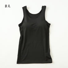 画像をギャラリービューアに読み込む, タンクトップ カップ付き 女の子 ブラタンクトップ 150cm~165cm ブラトップ モールドカップ インナー 肌着 サラサラ スクール 学生 伸びる 白 黒 150 160 165