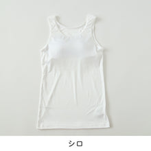 画像をギャラリービューアに読み込む, タンクトップ カップ付き 女の子 ブラタンクトップ 150cm~165cm ブラトップ モールドカップ インナー 肌着 サラサラ スクール 学生 伸びる 白 黒 150 160 165