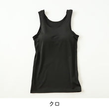 画像をギャラリービューアに読み込む, タンクトップ カップ付き 女の子 ブラタンクトップ 150cm~165cm ブラトップ モールドカップ インナー 肌着 サラサラ スクール 学生 伸びる 白 黒 150 160 165
