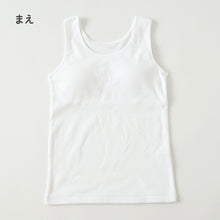 画像をギャラリービューアに読み込む, タンクトップ カップ付き 女の子 ブラタンク 140cm~165cm ブラトップ 小学生 中学生 ジュニアブラ ファーストブラ モールドカップ カップ入り インナー 肌着 スクール 学生 伸びる 白