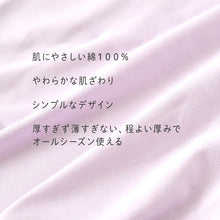 画像をギャラリービューアに読み込む, 綿100% タンクトップ タンク 胸二重 女の子 キッズ ジュニア 140cm~160cm スクール インナー ノースリーブ 小学生 中学生 肌着 スクール 胸2重 ガールズ 女児 140 150 160