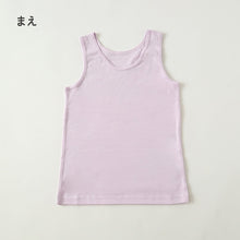 画像をギャラリービューアに読み込む, 綿100% タンクトップ タンク 胸二重 女の子 キッズ ジュニア 140cm~160cm スクール インナー ノースリーブ 小学生 中学生 肌着 スクール 胸2重 ガールズ 女児 140 150 160