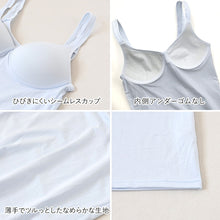 画像をギャラリービューアに読み込む, レディース ブラキャミソール カップつきキャミソール キャミ キャミソール M~5L 下着 ブラジャー ブラ ブラトップ インナー 肌着 無地 締め付けない 楽 ワイヤレス