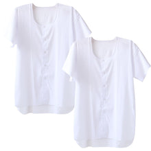 画像をギャラリービューアに読み込む, クレープ肌着 メンズ 半袖 tシャツ 前開き 綿100% 面二 2枚組 M~LL 下着 インナー 夏 涼しい 吸汗速乾 男性 紳士 コットン 丸首 M L LL (在庫限り)