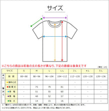 画像をギャラリービューアに読み込む, クレープ肌着 メンズ 半袖 tシャツ 前開き 綿100% 面二 2枚組 M~LL 下着 インナー 夏 涼しい 吸汗速乾 男性 紳士 コットン 丸首 M L LL