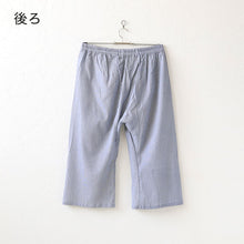 画像をギャラリービューアに読み込む, クレープ メンズ ステテコ 綿100% 2枚組 M~LL (クレープ素材 クレープ肌着 紳士 男性 下着 ボトム インナー パンツ ズボン下 夏 肌着 すててこ M L LL) (在庫限り)