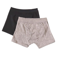 画像をギャラリービューアに読み込む, キッズ ボクサーパンツ 2枚組 100~160cm 男児 ボクサーブリーフ 2枚セット 子供 下着 男の子 パンツ キッズボクサー ボクサー ジュニア コットン シンプル