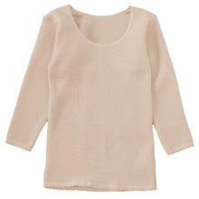 画像をギャラリービューアに読み込む, 婦人 8分袖 裏起毛 インナー スリーマー スリーマ 長袖 肌着 毛混 M~LL 婦人肌着 レディース シャツ 下着 肌着 厚手 暖かい あったか 防寒 冬