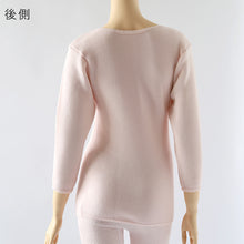 画像をギャラリービューアに読み込む, 婦人 8分袖 裏起毛 インナー スリーマー スリーマ 長袖 肌着 毛混 M~LL 婦人肌着 レディース シャツ 下着 肌着 厚手 暖かい あったか 防寒 冬