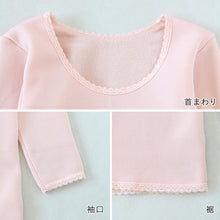 画像をギャラリービューアに読み込む, 婦人 8分袖 裏起毛 インナー スリーマー スリーマ 長袖 肌着 毛混 M~LL 婦人肌着 レディース シャツ 下着 肌着 厚手 暖かい あったか 防寒 冬