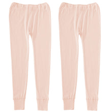 画像をギャラリービューアに読み込む, 婦人 スラックス下 ズボン下 インナー ボトム ボトムス 遠赤 M~LL 婦人肌着 レディース ミセス シニア 下着 肌着 レギンス スパッツ 下着 暖かい あったか 防寒 冬 コットン 綿