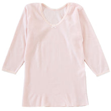 画像をギャラリービューアに読み込む, 婦人 8分袖 インナー スリーマー スリーマ 長袖 肌着 両起毛 起毛 M~LL アンゴラ 毛混 婦人肌着 レディース シャツ 下着 肌着 暖かい あったか 防寒 冬 ふわふわ