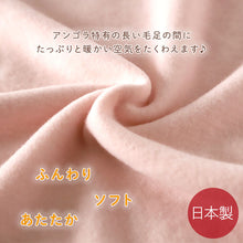 画像をギャラリービューアに読み込む, 婦人 8分袖 インナー スリーマー スリーマ 長袖 肌着 両起毛 起毛 M~LL アンゴラ 毛混 婦人肌着 レディース シャツ 下着 肌着 暖かい あったか 防寒 冬 ふわふわ