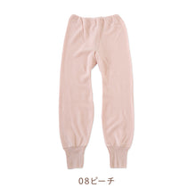 画像をギャラリービューアに読み込む, 婦人 スラックス下 ズボン下 インナーボトム ボトムス 両起毛 M~LL アンゴラ 毛混 婦人肌着 下着 肌着 レギンス スパッツ 厚手 暖かい あったか 防寒 冬