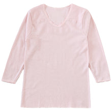 画像をギャラリービューアに読み込む, 婦人 8分袖 インナー スリーマー スリーマ 長袖 肌着 両起毛 起毛 M~LL 当て布付き 当布 アンゴラ 毛混 婦人肌着 レディース シャツ 下着 肌着 暖かい あったか 防寒 冬 ふわふわ