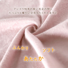 画像をギャラリービューアに読み込む, 婦人 8分袖 インナー スリーマー スリーマ 長袖 肌着 両起毛 起毛 M~LL 当て布付き 当布 アンゴラ 毛混 婦人肌着 レディース シャツ 下着 肌着 暖かい あったか 防寒 冬 ふわふわ