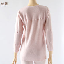 画像をギャラリービューアに読み込む, 婦人 8分袖 インナー スリーマー スリーマ 長袖 肌着 両起毛 起毛 M~LL 当て布付き 当布 アンゴラ 毛混 婦人肌着 レディース シャツ 下着 肌着 暖かい あったか 防寒 冬 ふわふわ