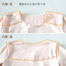 画像をギャラリービューアに読み込む, 婦人 8分袖 インナー スリーマー スリーマ 長袖 肌着 キルト肌着 肩当 肘当 M~LL 当て布付き 当布 婦人肌着 レディース シャツ 下着 肌着 暖かい あったか 防寒 冬