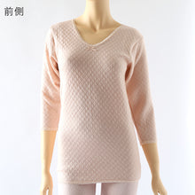 画像をギャラリービューアに読み込む, 婦人 8分袖 インナー スリーマー スリーマ 長袖 肌着 キルト肌着 LL・3L 婦人肌着 レディース ミセス シニア 大きいサイズ 大寸 厚手 厚地 下着 暖かい あったか 防寒 日本製