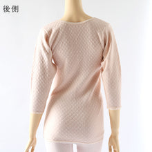 画像をギャラリービューアに読み込む, 婦人 8分袖 インナー スリーマー スリーマ 長袖 肌着 キルト肌着 LL・3L 婦人肌着 レディース ミセス シニア 大きいサイズ 大寸 厚手 厚地 下着 暖かい あったか 防寒 日本製