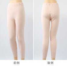 画像をギャラリービューアに読み込む, 婦人 スラックス下 ズボン下 インナー ボトム ボトムス キルト肌着 LL・3L 婦人肌着 レディース シニア ミドル 下着 肌着 レギンス スパッツ 厚手 厚地 下着 暖かい あったか 防寒 日本製 大きいサイズ 大寸