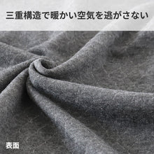 画像をギャラリービューアに読み込む, ロングタイツ メンズ キルト 肌着 前あき M~LL インナー ズボン下 ズボン ももひき 紳士 発熱 防寒 あったか あたたかい 冬 M L LL