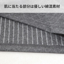 画像をギャラリービューアに読み込む, ロングタイツ メンズ キルト 肌着 前あき M~LL インナー ズボン下 ズボン ももひき 紳士 発熱 防寒 あったか あたたかい 冬 M L LL