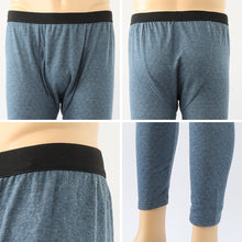 画像をギャラリービューアに読み込む, ロングタイツ メンズ キルト 肌着 前あき M~LL インナー ズボン下 ズボン ももひき 紳士 発熱 防寒 あったか あたたかい 冬 M L LL