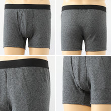 画像をギャラリービューアに読み込む, ボクサーブリーフ メンズ キルト 肌着 前あき M~LL 下着 インナー ブリーフ ボクサーパンツ 紳士 発熱 防寒 あったか あたたかい 冬 M L LL