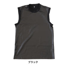 画像をギャラリービューアに読み込む, アウトドア ベスト メンズ 冬 暖かい 防寒 防風 M~LL 軽量 チョッキ スリーブレス 袖なし インナー 作業着 仕事着 釣り レジャー 寝間着 防寒着 ラミネート加工 ポカポカ あったか プレゼント ギフト