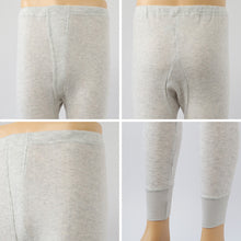 画像をギャラリービューアに読み込む, 毛混 インナー メンズ 上下セット U首 長袖 ズボン下 ウール混 起毛 M・L 肌着 長袖シャツ ロングパンツ 長ズボン下 ズボン ももひき 紳士 肌着 発熱 防寒 あったか あたたかい 冬 プレゼント ギフト