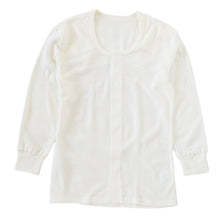 画像をギャラリービューアに読み込む, 遠赤外線 メンズ U首 長袖 前開き 肌着 冬 アンゴラ混 インナー M~LL マジックテープ ワンタッチ 下着 長袖シャツ 紳士 中綿 発熱 防寒 あったか あたたかい ワンタッチ プレゼント ギフト