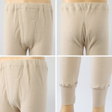 画像をギャラリービューアに読み込む, シニア 肌着 ズボン下 メンズ アンゴラ混 起毛 M~LL インナー ロングパンツ 長ズボン下 ズボン ももひき 紳士 肌着 軽い 軽量 防寒 冷え 対策 あったか あたたかい 冬 プレゼント ギフト