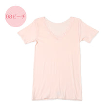 画像をギャラリービューアに読み込む, レディース インナー 3分袖 スリーマー スリーマ 半袖 大きいサイズ 3L 4L 5L 綿100 コットン シルク 婦人肌着 シャツ 下着 肌着 レース