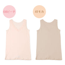 画像をギャラリービューアに読み込む, レディース インナー ノースリーブ タンクトップ スリーマー スリーマ 大きいサイズ 3L 4L 5L 綿100 コットン シルク 婦人肌着 シャツ 下着 肌着 レース
